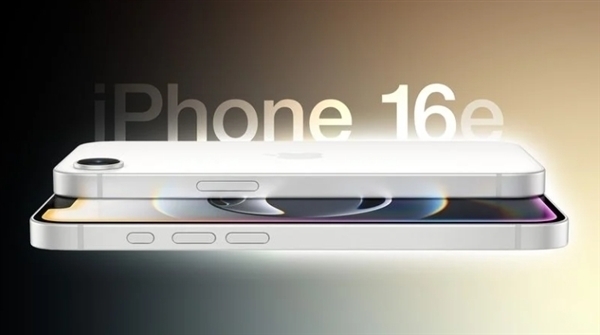 苹果策略大改!iPhone 18数字款推迟到2027年发布:折叠屏和Pro系列先发