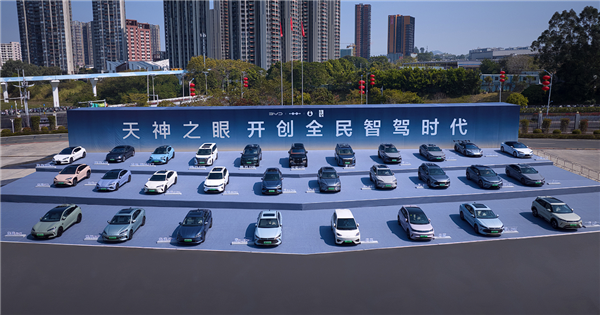 比亚迪:高快领航辅助驾驶时方向盘偶尔抖动是正常现象