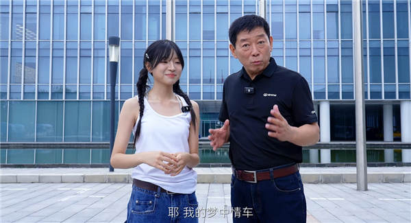 500万粉丝网红大力仑教魏建军喊长城炮:还用河南话说梦中情车