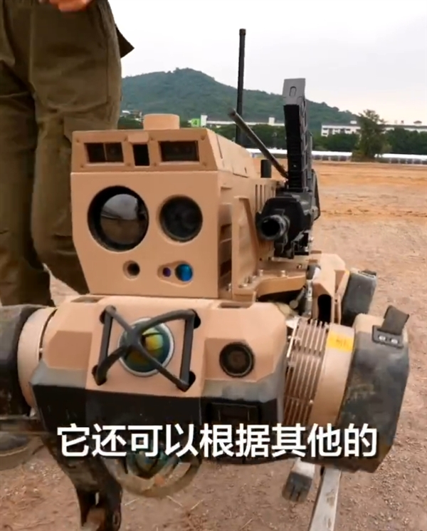 中国造出机器狼群兵器 :头狼、射手、辅助 多角色协同作战