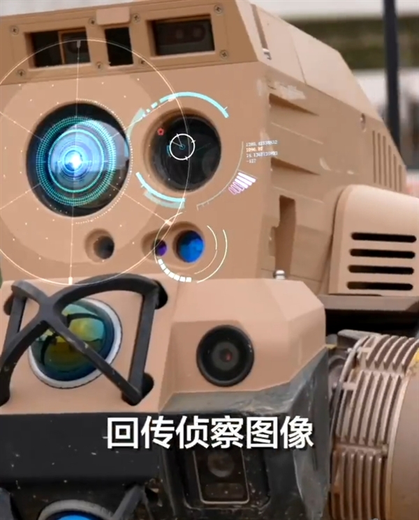 中国造出机器狼群兵器 :头狼、射手、辅助 多角色协同作战