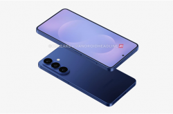 三星最强小屏旗舰！Galaxy S26 Pro外观出炉