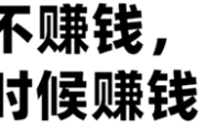 外卖大战“压垮”堂食了吗 多家门店称营业额少一半