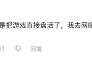 坦克世界的15年老兵 一夜变成了新兵蛋子！