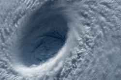 17级台风“桦加沙”明日登陆广东！多地宣布停课停工停产停运停业