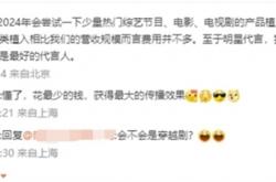 易烊千玺成为理想汽车首位品牌代言人 李想曾称不会请明星代言
