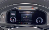 一汽奥迪A6L遭车主集体投诉：门锁频现故障 有人一月换了3锁