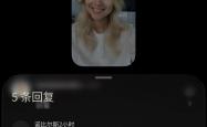 国庆第一天 我被OpenAI的新APP硬控了