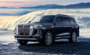 156万起 新款红旗国耀上市：换装全新4.0T V8汽油机