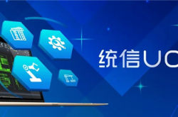 为了让Linux流畅运行Windows软件 一支中国团队跑了11年！