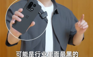一加15绝对黑配色真机亮相 李杰:可能是行业最黑的手机
