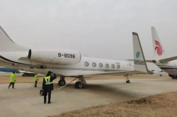 飞机确实买不起！大飞机将第4次拍卖降价八百万仍流拍