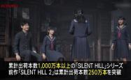 《寂静岭2》重制版销量已达250万套:系列达成千万套里程碑