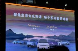 零跑 不再摸着理想过河