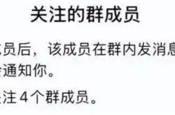 微信三大更新放出：撤回消息升级