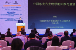 侏罗纪重现！科学家预测：恐龙“复活” 利用基因编辑DNA