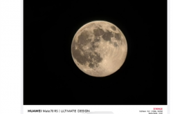 年度最大超级月亮登场！各地网友晒图堪比摄影大赛