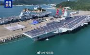 我国进入“三航母”时代！福建舰入列：电磁弹射技术处于世界先进水平 全自研