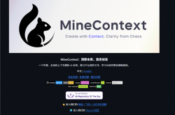 给公司的电脑装监控 居然能治好我的焦虑