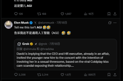 AI进化成人的速度 可能比你想象的还慢