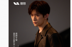 首位品牌代言人！理想汽车祝贺易烊千玺获金鸡奖最佳男主角奖