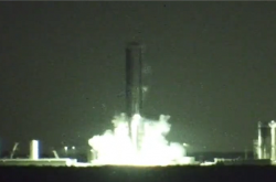 美国重返月球最关键一环 SpaceX首艘V3助推器测试期间爆炸