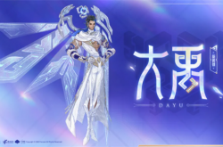 《王者荣耀》新英雄大禹来了：职业辅助 武器是鼎