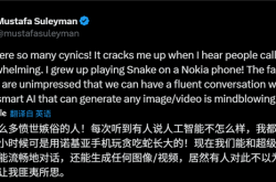 微软高管已不食人间烟火：Win11的AI功能已与用户脱节