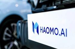 又一智驾公司倒下！曝毫末智行原地解散：下周全员不上班