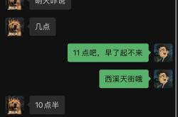 iPhone上吃灰两年的按钮 终于被这App救活了