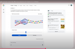 谷歌对OpenAI见招拆招