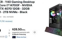 捡漏大王！网友2630元低价抢到RTX 4070主机：畅玩高画质3A