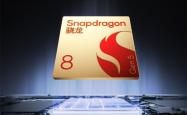 高通：第五代骁龙8不是青春版！