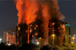 香港大埔宏福苑小区火灾背后 夺命竹棚?