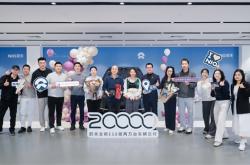 蔚来全新ES8仅70天交付破2万 创40万元以上纯电车型最快纪录