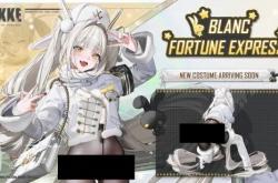 《胜利女神：妮姬》新皮肤不穿裤子吗 设计师科普 日本玩家：学到了