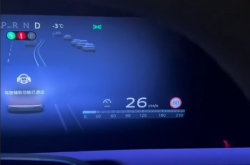 黑龙江省车主被针对 温度4℃以下 上汽奥迪E5禁用辅助驾驶