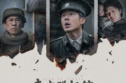 电影《南京照相馆》黑白特别纪念版来了：12月13日五地放映