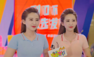 年薪150万！31岁双胞胎美女主持人转型做董秘 曾多次登上地方春晚