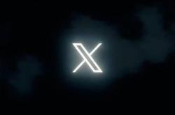 马斯克该不开心了！X平台被欧盟重罚1.2亿欧元