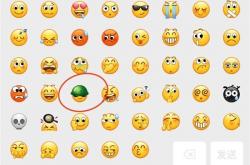 微信表情包戒烟再度翻红 网友：表情包都戒了 你还有什么理由不戒烟