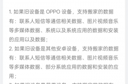 突然听劝的苹果 让我有些不太习惯