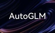 智谱开源会操作手机的AI Agent模型AutoGLM：能自动操作微信、淘宝、抖音等