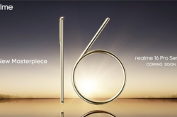 192g机身塞进7000mAh大电池 真我16 Pro入网