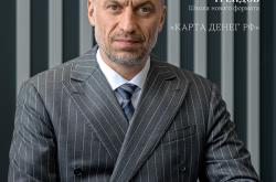 真正自主龙芯授权！俄罗斯全新CPU首次公开：最高64核心2.0GHz