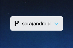 OpenAI揭秘Sora安卓版开发：85%代码由GPT-5.1-Codex生成！仅4位工程师辅助