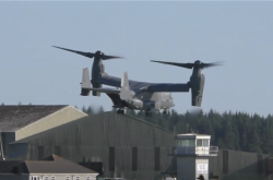 频繁坠毁 美国“鱼鹰”飞机被指存大量安全隐患