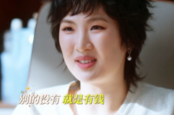 电视剧《老舅》今日央视八套开播 姚安娜友情出演