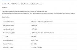 Intel酷睿Ultra 9 290K/270K Plus桌面CPU齐现身！频率更高、核心更多