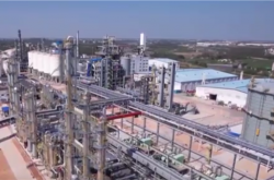 纯度高达99.9%！中国首个量产生物甲醇项目投产